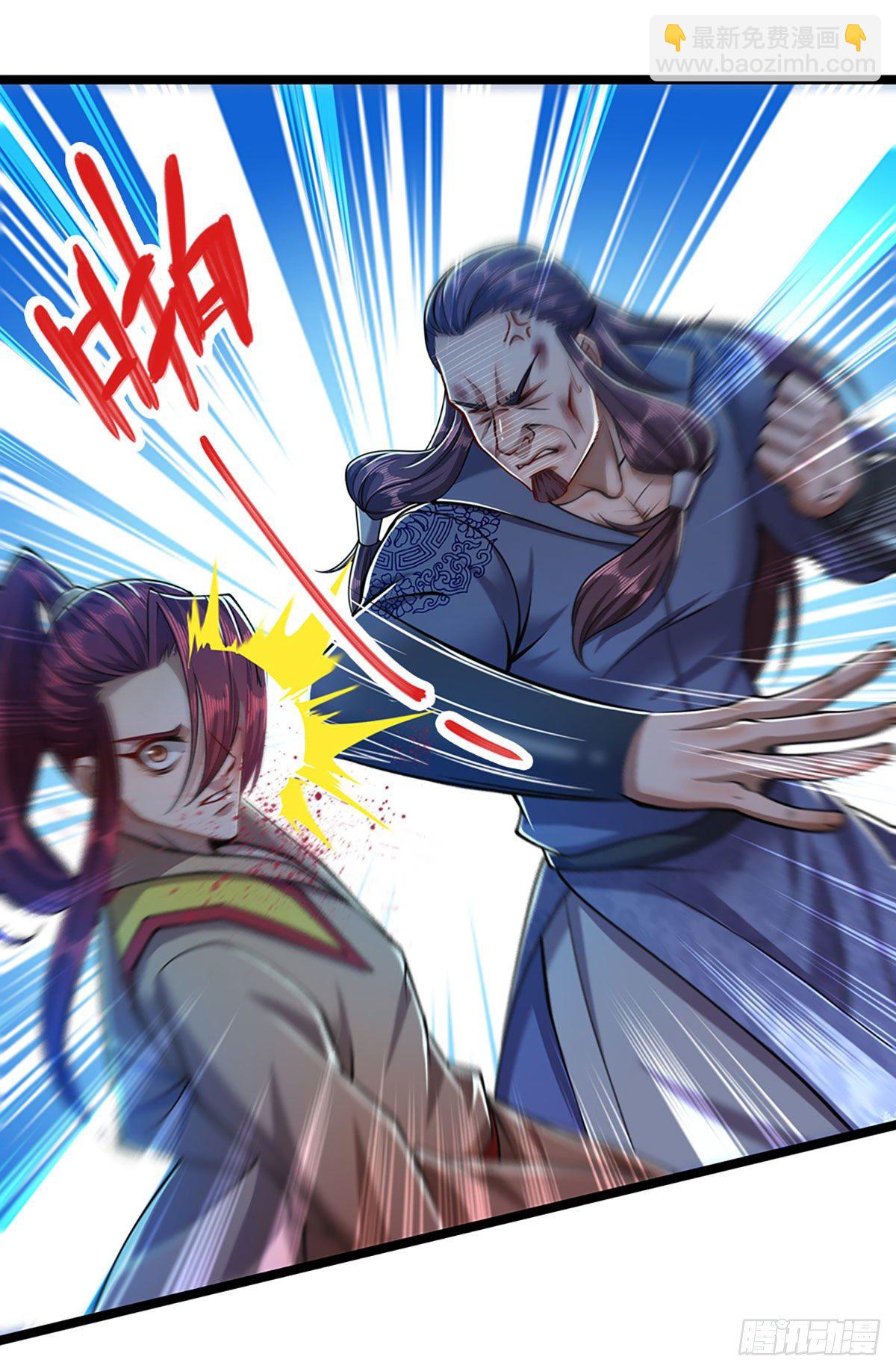 🍵被困百万年：弟子遍布诸天万界 第26话 做做样子？简直没救 第3页