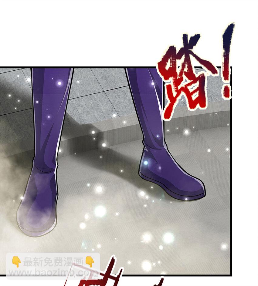 🍵被困百万年：弟子遍布诸天万界 第260话 飞扬仙门，暂避锋芒 第34页