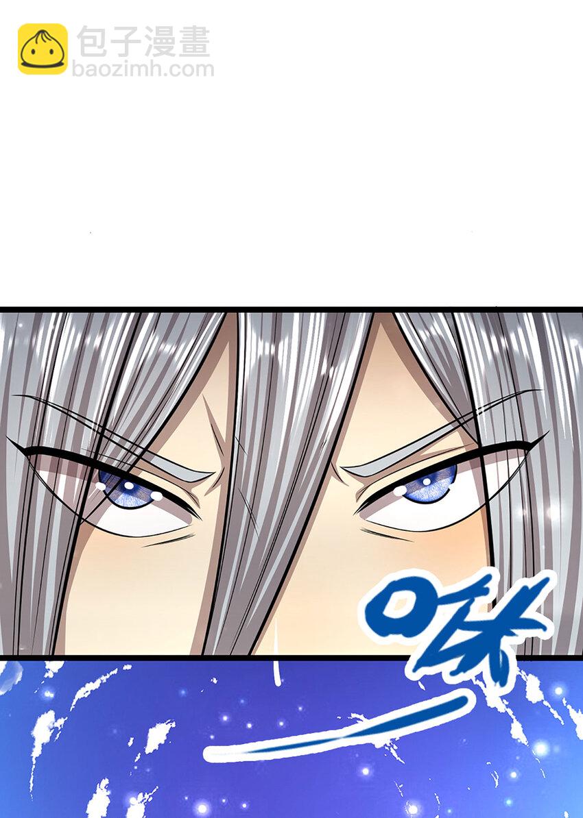 🍵被困百万年：弟子遍布诸天万界 第262话 斩灭首席，摘下狗头 第19页