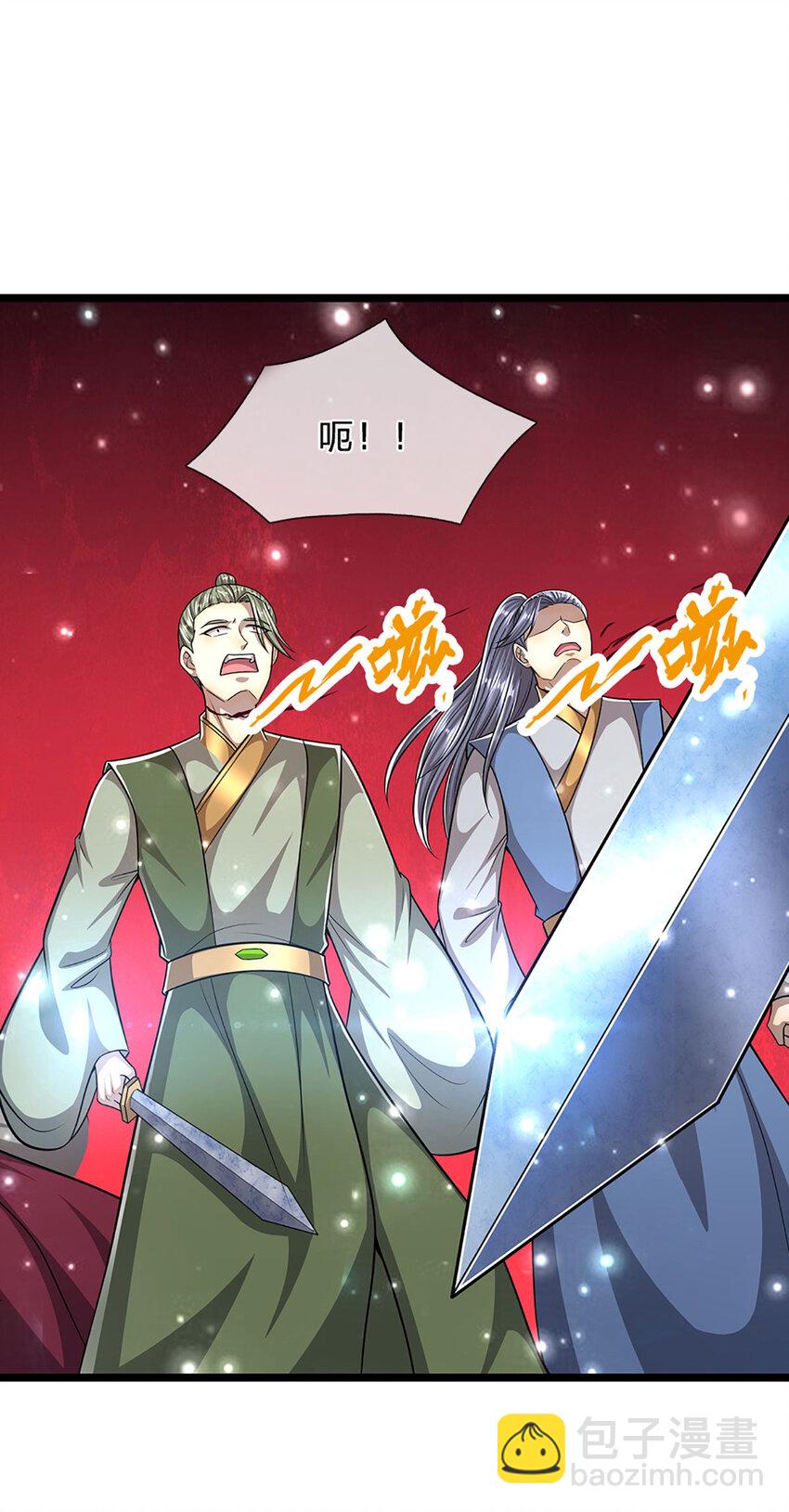 🍵被困百万年：弟子遍布诸天万界 第262话 斩灭首席，摘下狗头 第21页