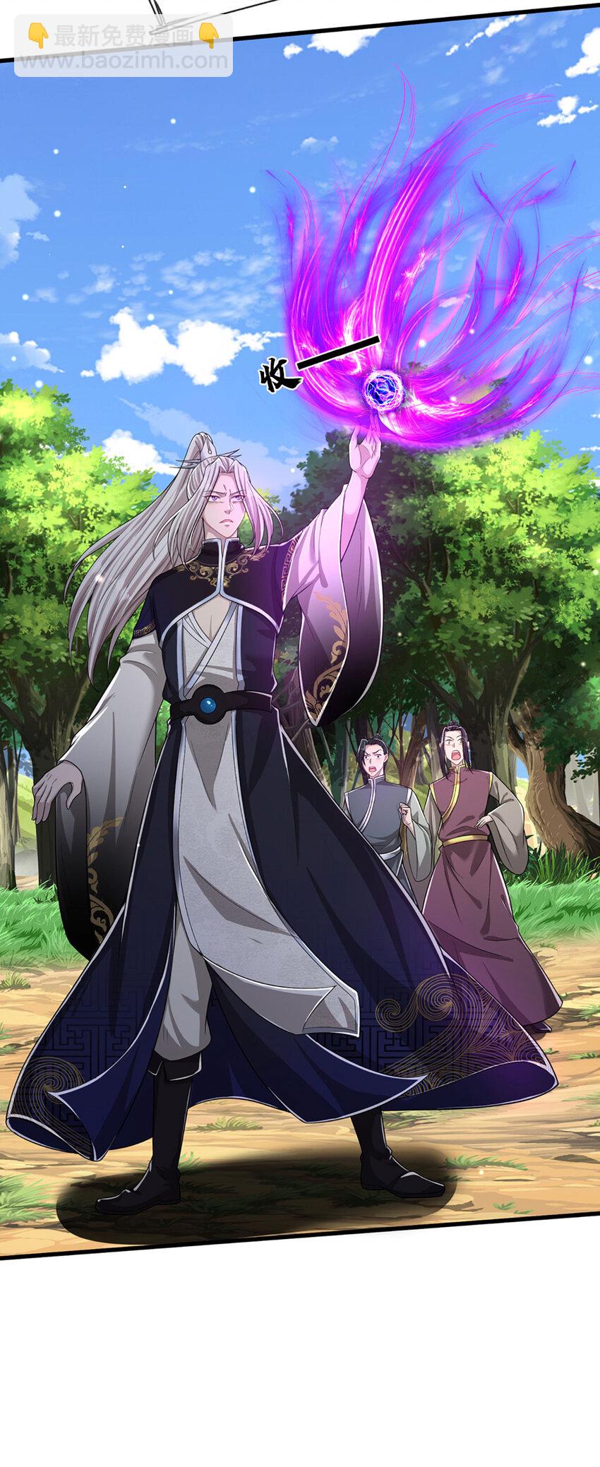 🍵被困百万年：弟子遍布诸天万界 第272话 浪过之后，修为皆失 第21页