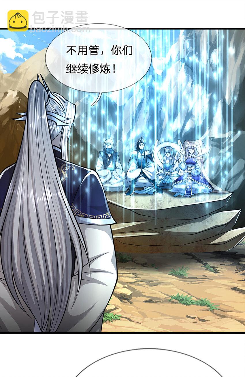 🍵被困百万年：弟子遍布诸天万界 第272话 浪过之后，修为皆失 第32页