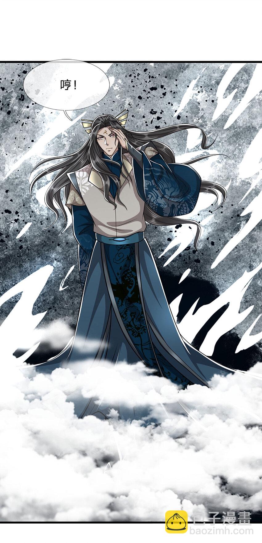 🍵被困百万年：弟子遍布诸天万界 第276话 他人地狱，我之乐土 第14页
