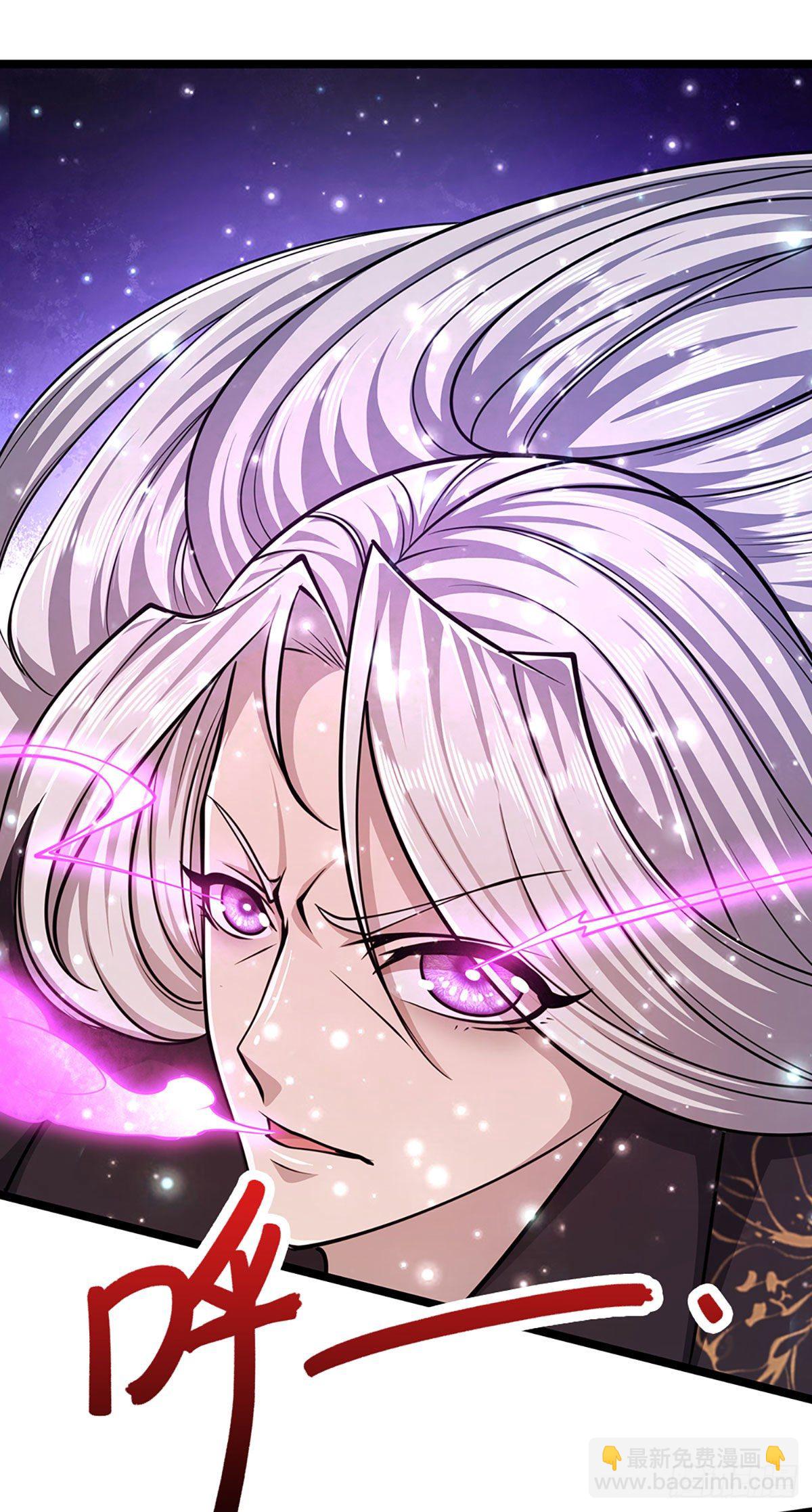 🍵被困百万年：弟子遍布诸天万界 第28话 大逆不道？试试便知 第26页