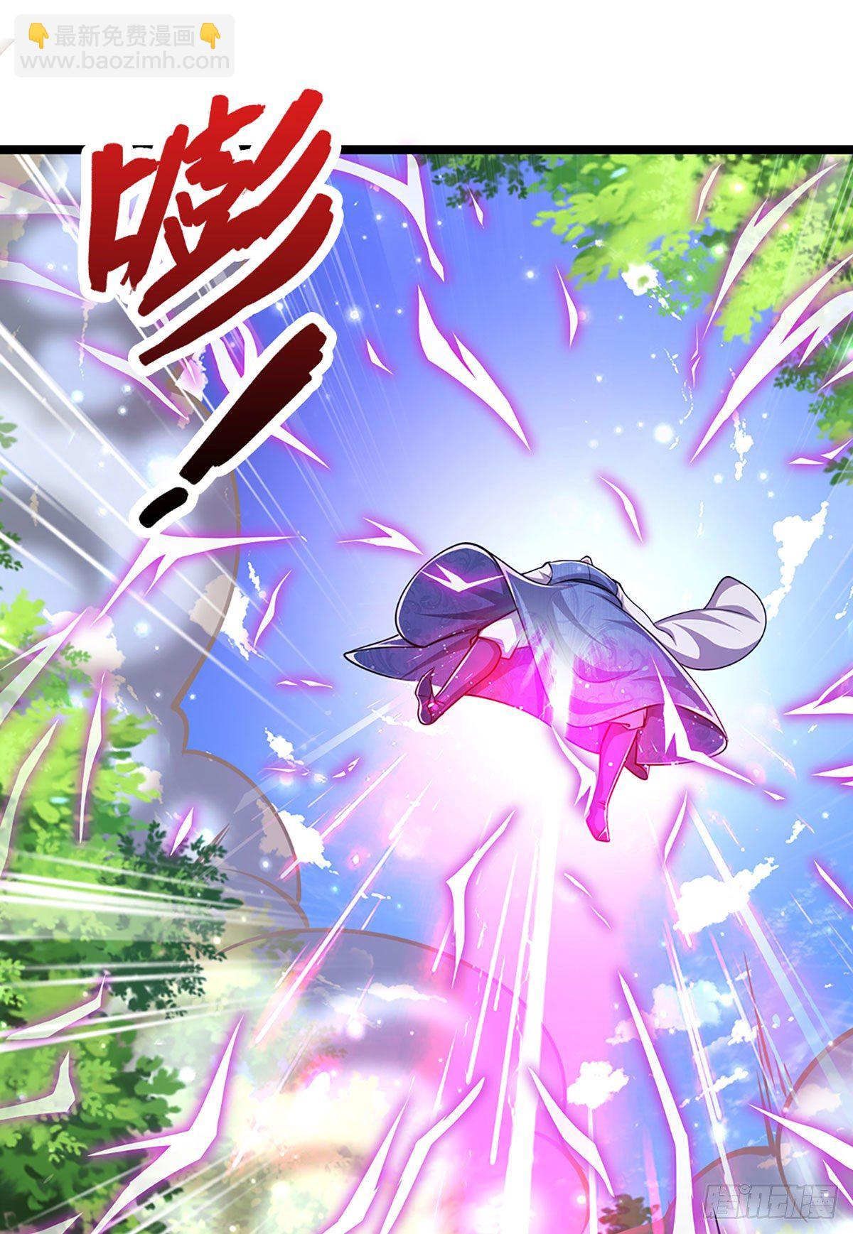 🍵被困百万年：弟子遍布诸天万界 第28话 大逆不道？试试便知 第28页