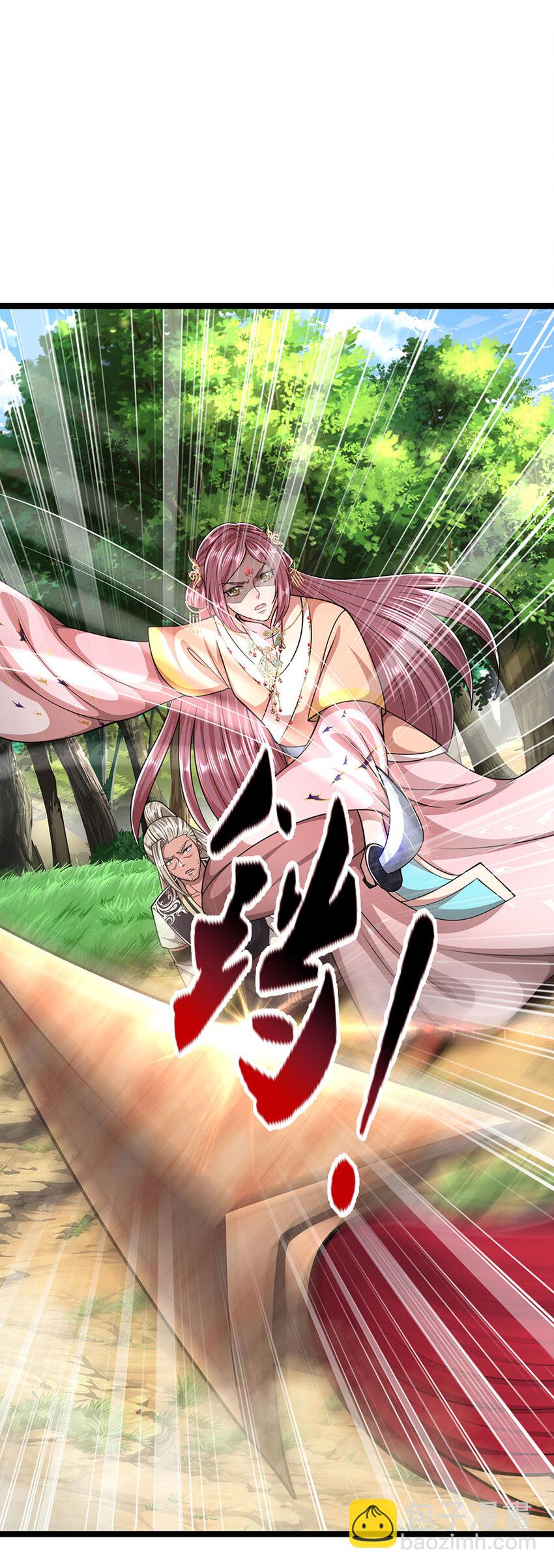 🍵被困百万年：弟子遍布诸天万界 第288话 跟随神女，赌一把！ 第28页