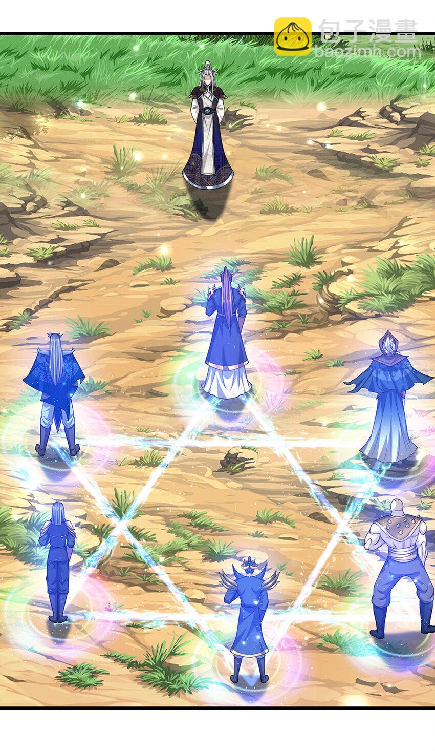 🍵被困百万年：弟子遍布诸天万界 第294话 四大金刚，土鸡瓦狗 第39页