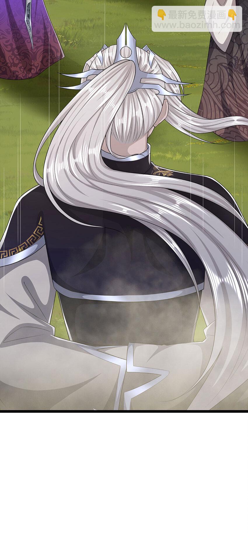🍵被困百万年：弟子遍布诸天万界 第310话 宝藏无数，结阵杀敌 第11页