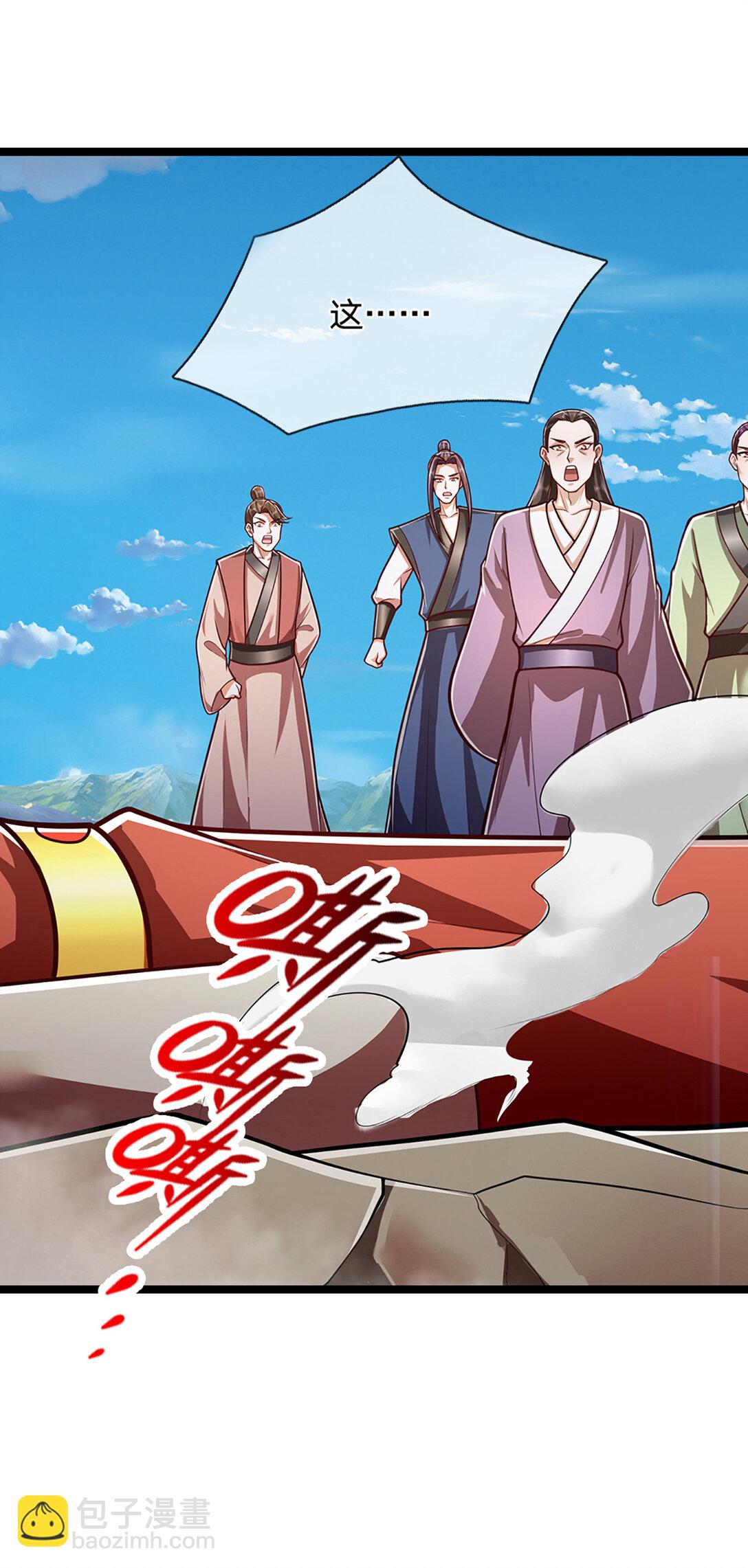 🍵被困百万年：弟子遍布诸天万界 第314话 无耻之徒，当众羞辱 第20页