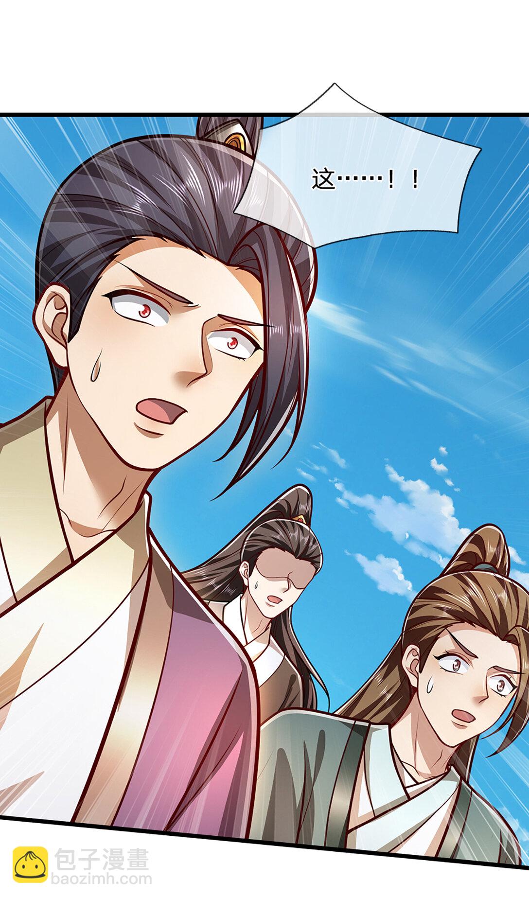 🍵被困百万年：弟子遍布诸天万界 第316话 瀚海宗主，一拳灭之 第8页