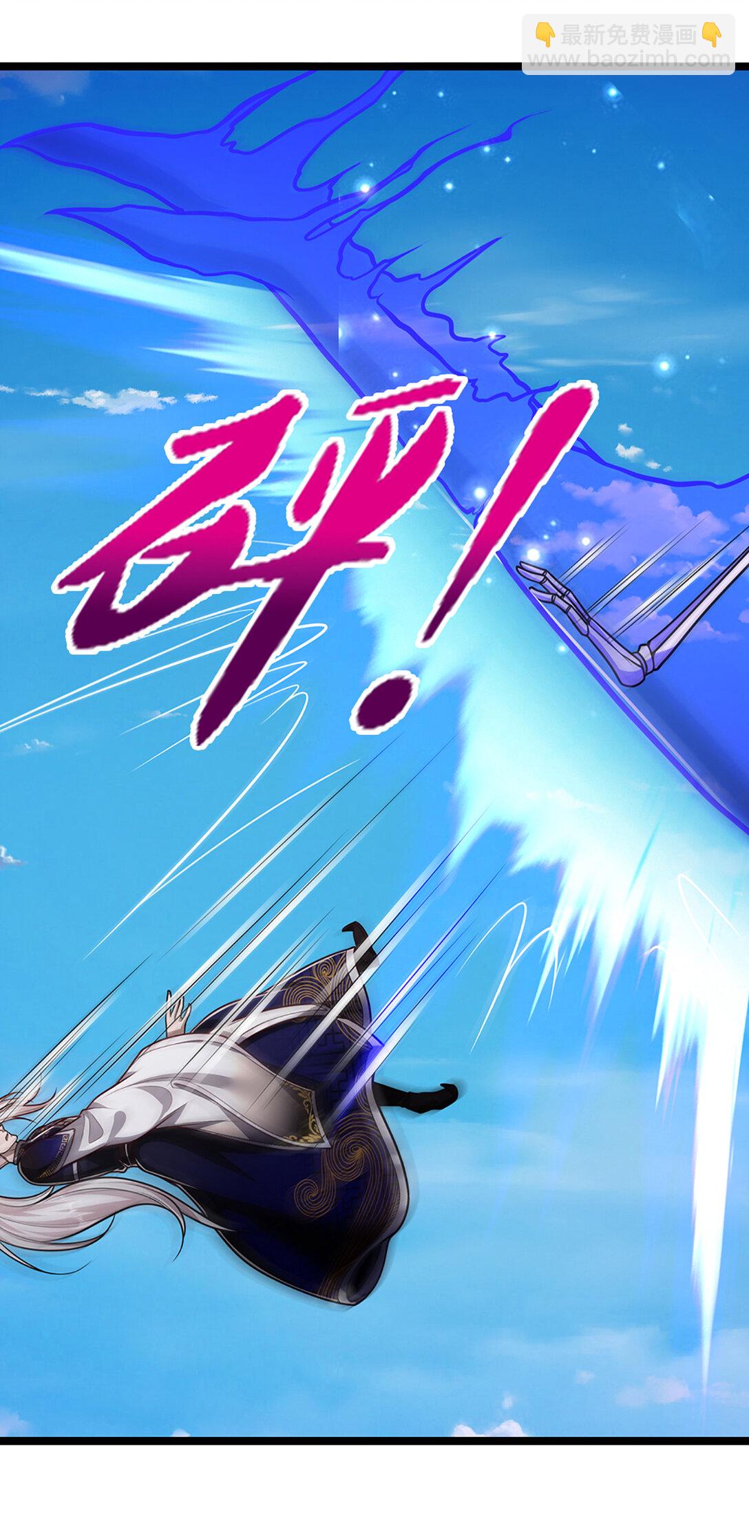 🍵被困百万年：弟子遍布诸天万界 第318话 万丈神碑，伸出魔爪 第10页