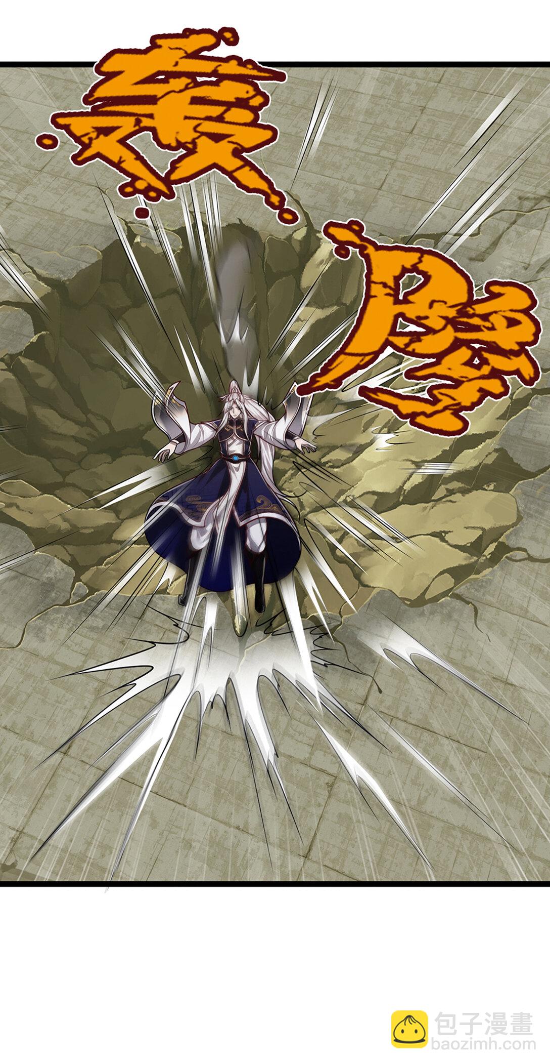 🍵被困百万年：弟子遍布诸天万界 第318话 万丈神碑，伸出魔爪 第11页