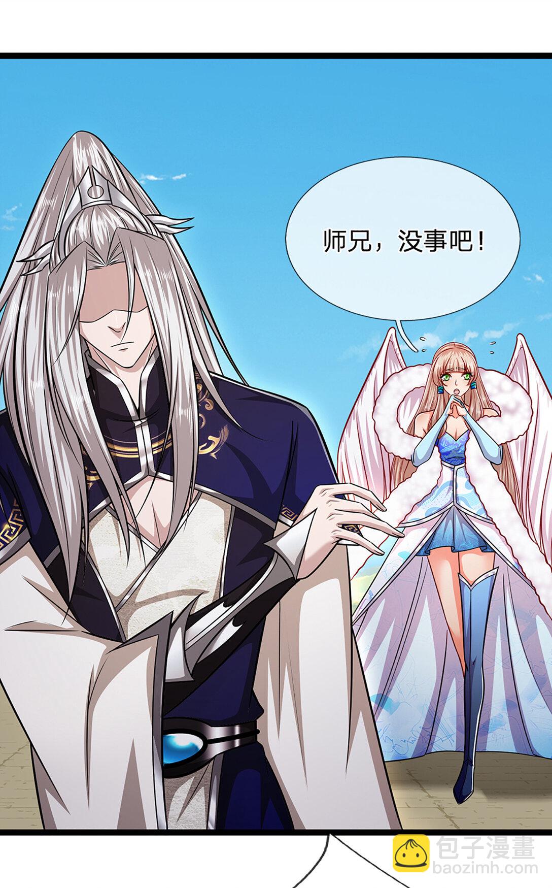 🍵被困百万年：弟子遍布诸天万界 第318话 万丈神碑，伸出魔爪 第13页