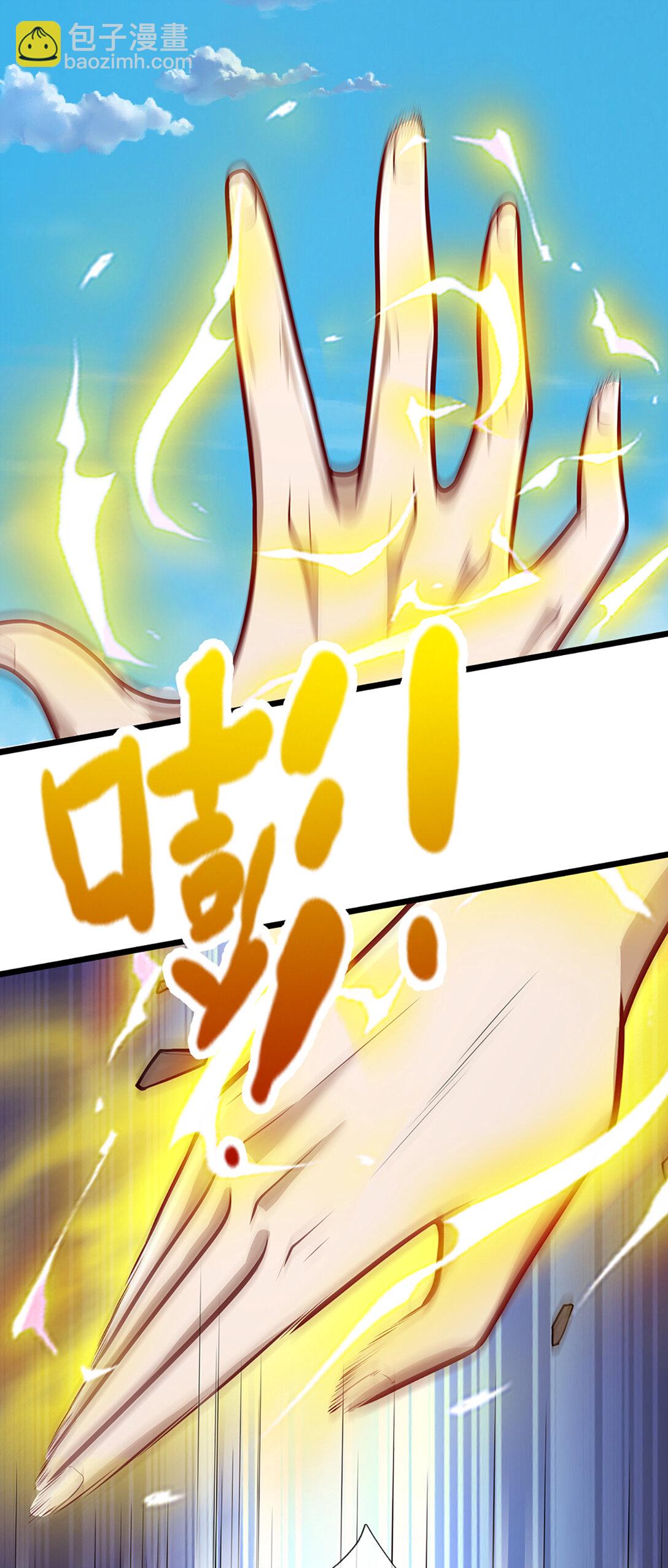 🍵被困百万年：弟子遍布诸天万界 第318话 万丈神碑，伸出魔爪 第35页