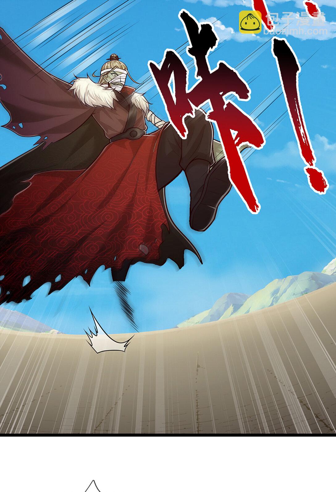 🍵被困百万年：弟子遍布诸天万界 第318话 万丈神碑，伸出魔爪 第37页