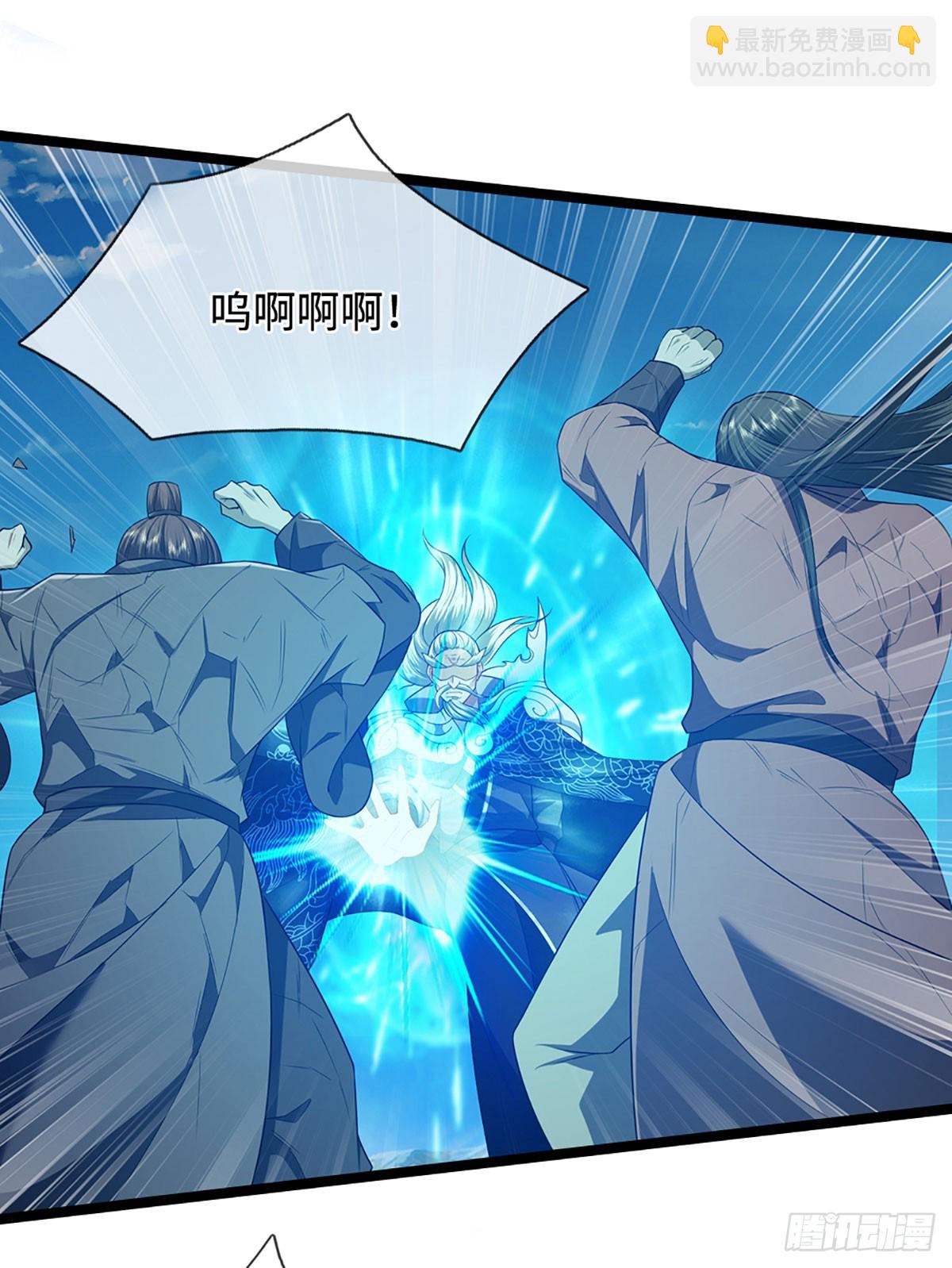 🍵被困百万年：弟子遍布诸天万界 第322话 正牌大帝，琴音灭人 第25页