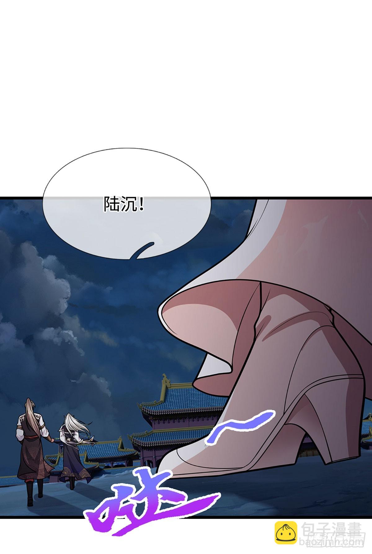 🍵被困百万年：弟子遍布诸天万界 第328话 压制万年，开始猖獗 第13页