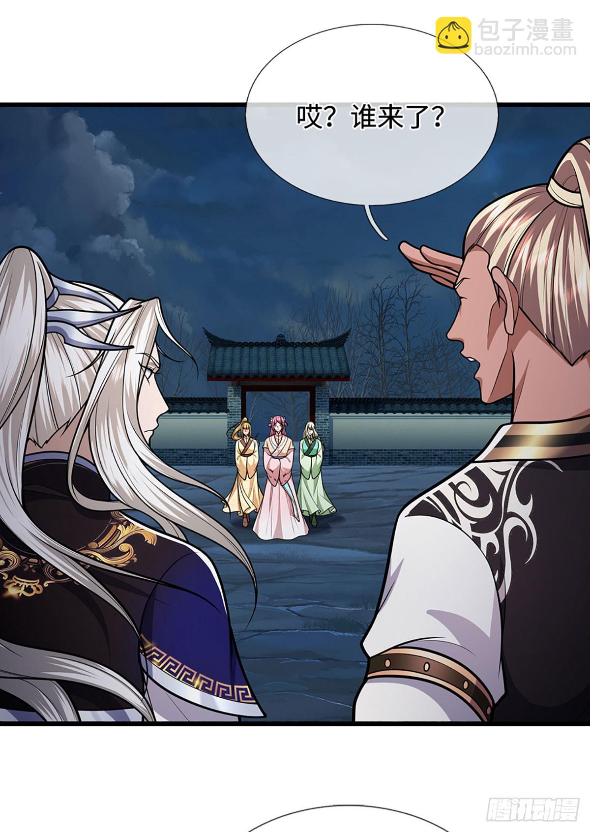 🍵被困百万年：弟子遍布诸天万界 第328话 压制万年，开始猖獗 第14页