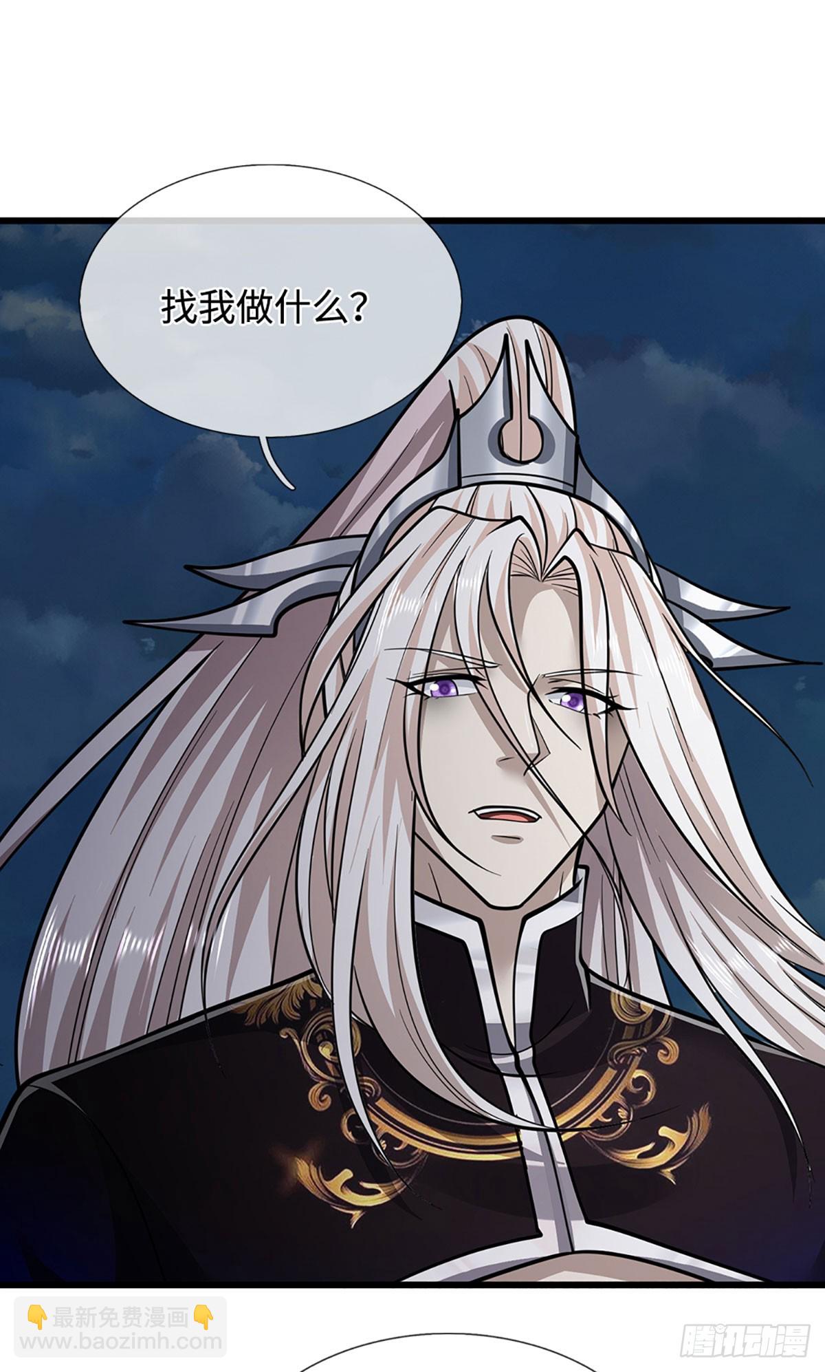 🍵被困百万年：弟子遍布诸天万界 第328话 压制万年，开始猖獗 第17页