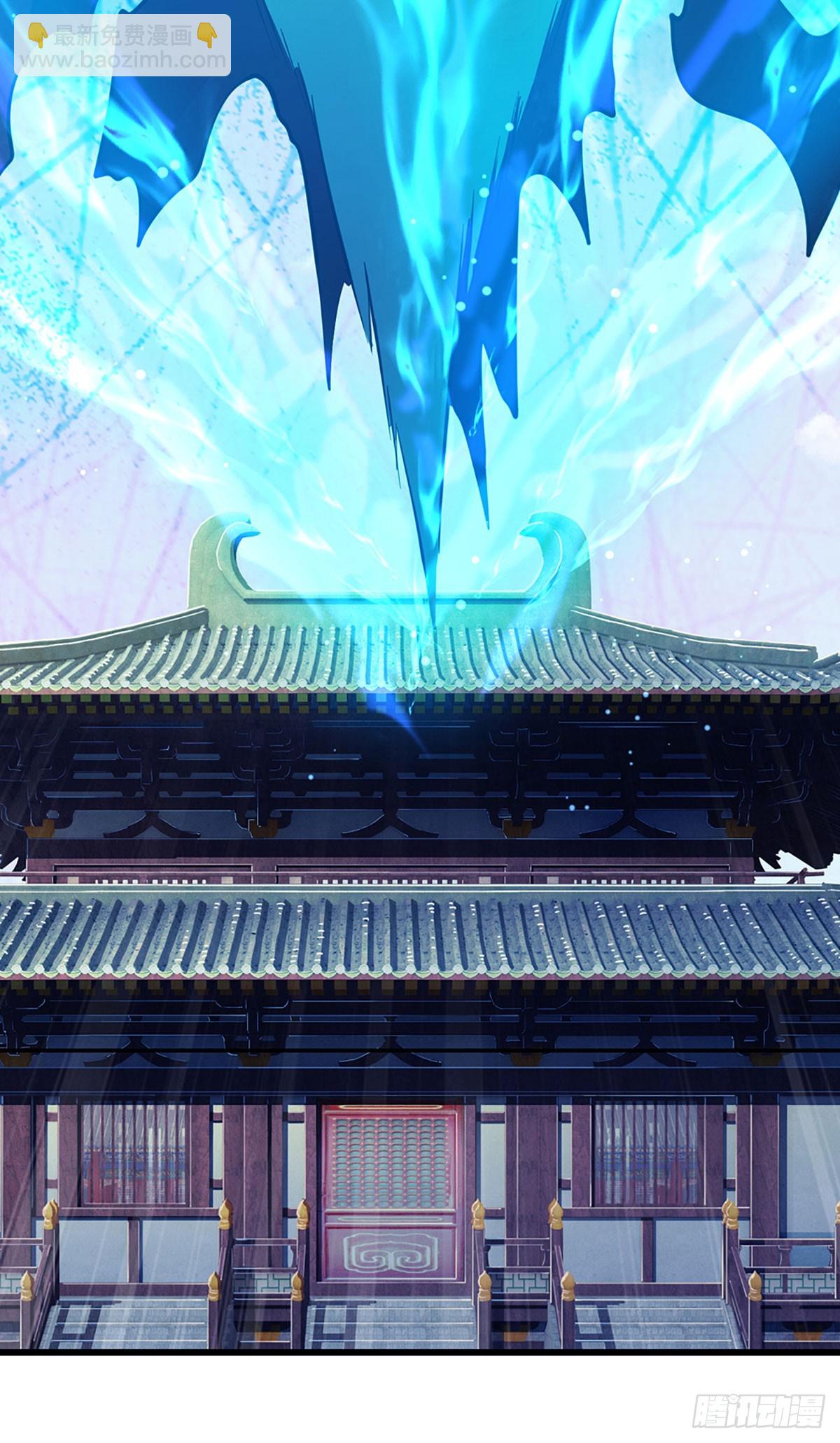 🍵被困百万年：弟子遍布诸天万界 第332话 狂妄的下场 第12页