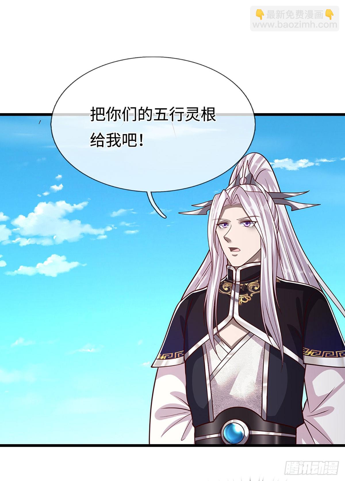 🍵被困百万年：弟子遍布诸天万界 第334话 心腹大患，终于铲除 第34页