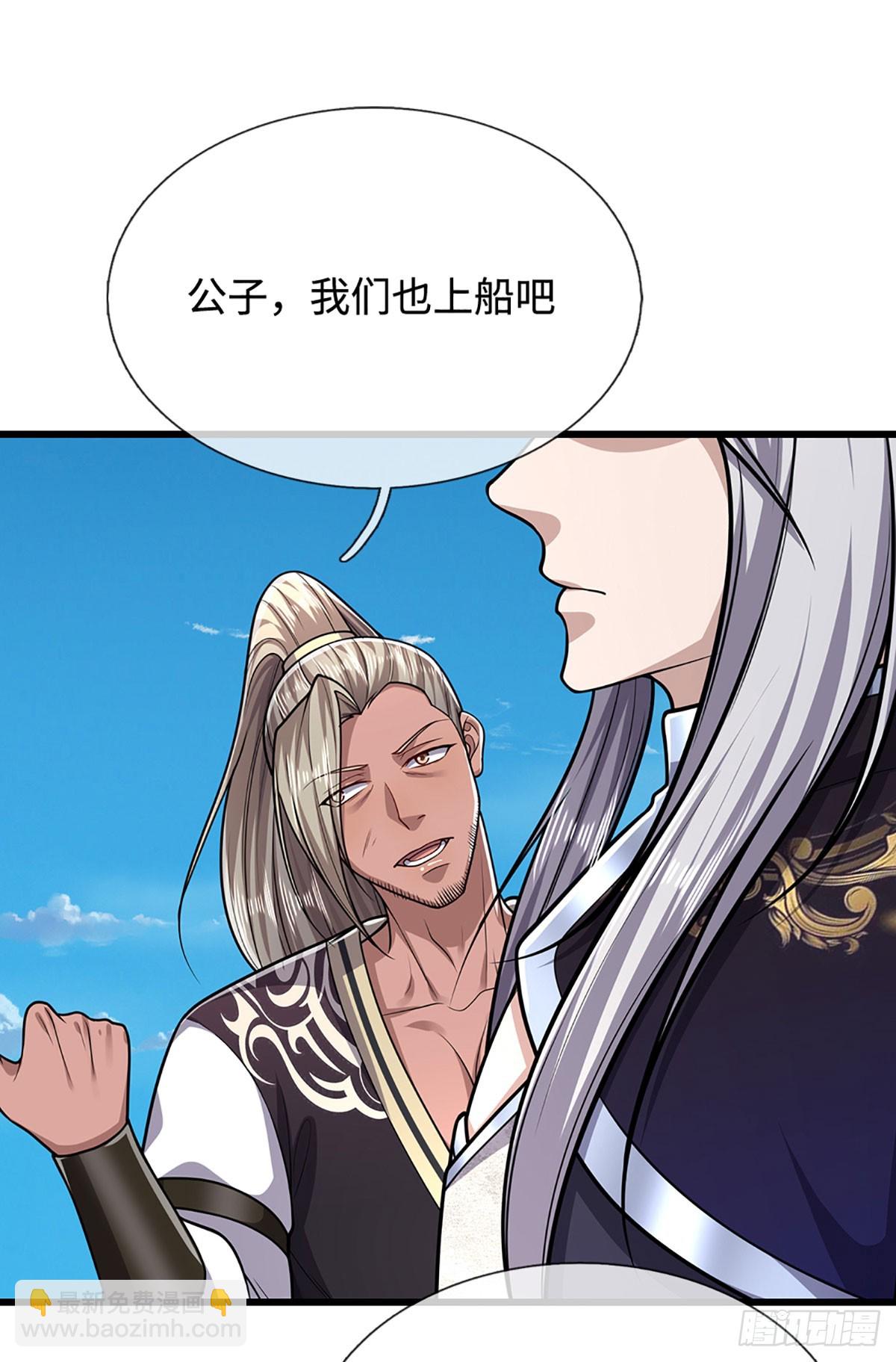 🍵被困百万年：弟子遍布诸天万界 第338话 不乘飞舟，扭转乾坤 第20页