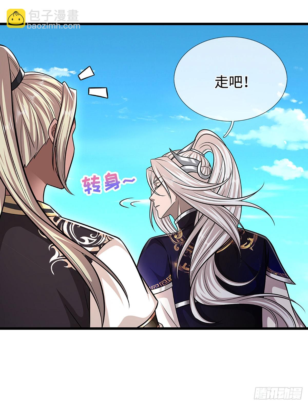 🍵被困百万年：弟子遍布诸天万界 第338话 不乘飞舟，扭转乾坤 第39页