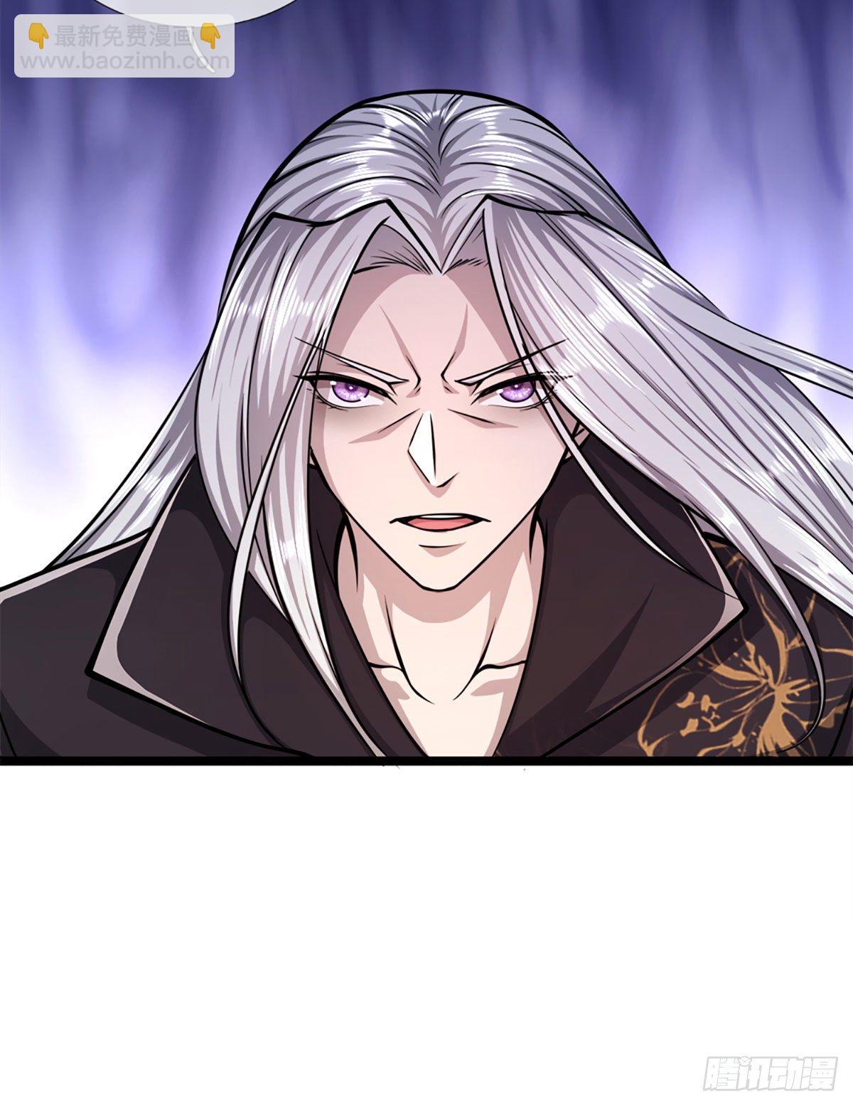 🍵被困百万年：弟子遍布诸天万界 第34话 大言不惭，何德何能 第17页
