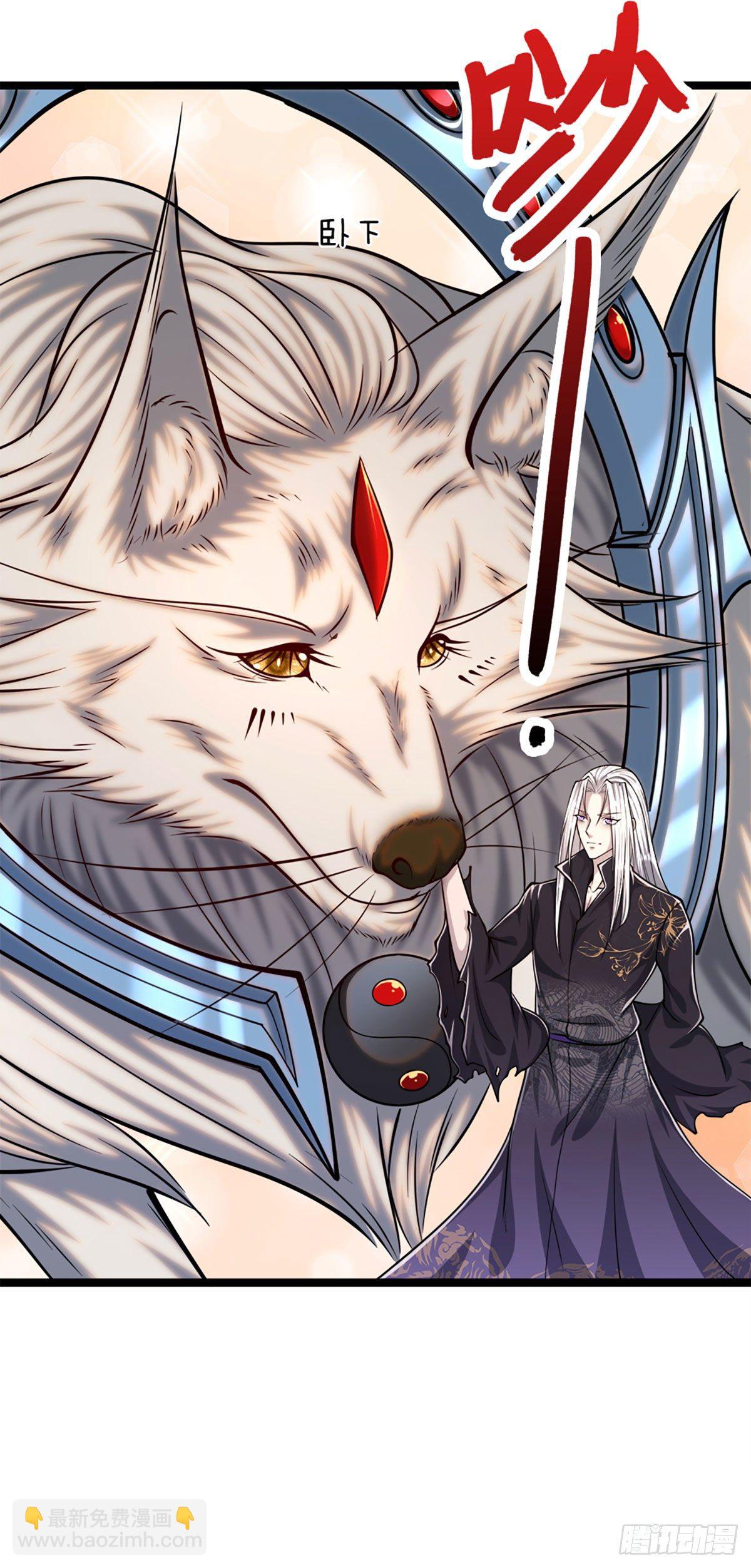 🍵被困百万年：弟子遍布诸天万界 第34话 大言不惭，何德何能 第27页