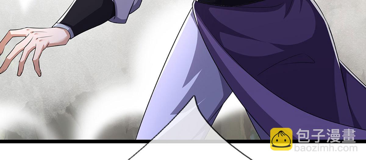 🍵被困百万年：弟子遍布诸天万界 第342话 忍无可忍，无需再忍 第22页
