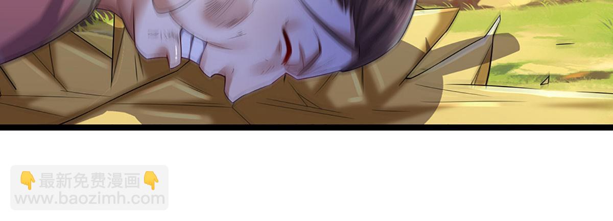 🍵被困百万年：弟子遍布诸天万界 第342话 忍无可忍，无需再忍 第37页