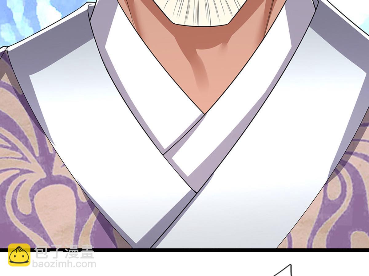 🍵被困百万年：弟子遍布诸天万界 第342话 忍无可忍，无需再忍 第40页