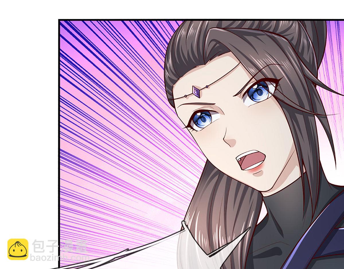 🍵被困百万年：弟子遍布诸天万界 第346话 扔入深渊，还敢嘴硬 第16页