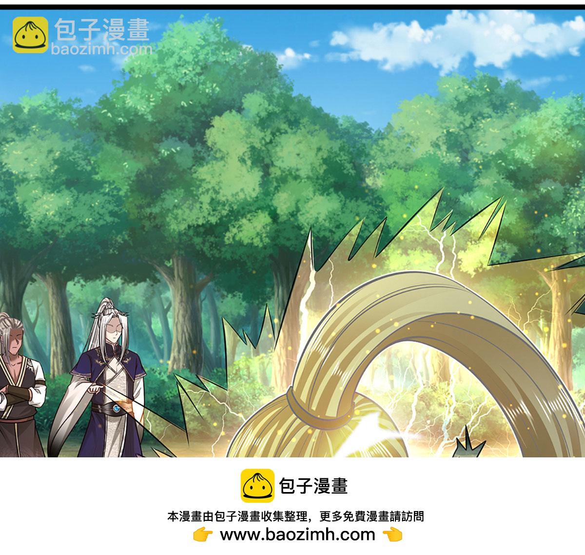 🍵被困百万年：弟子遍布诸天万界 第346话 扔入深渊，还敢嘴硬 第50页