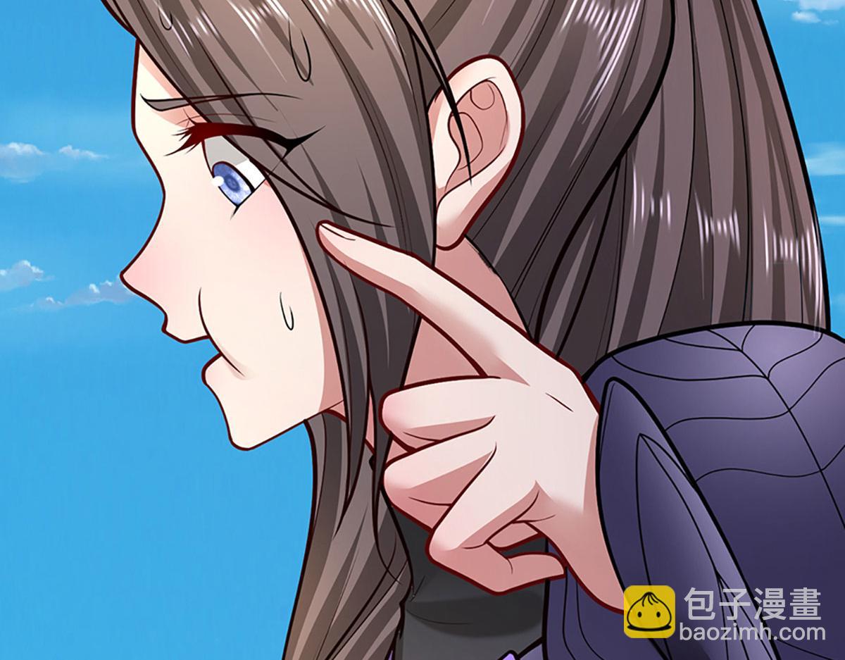 🍵被困百万年：弟子遍布诸天万界 第348话 尾兽叛变，触手斩尽 第25页