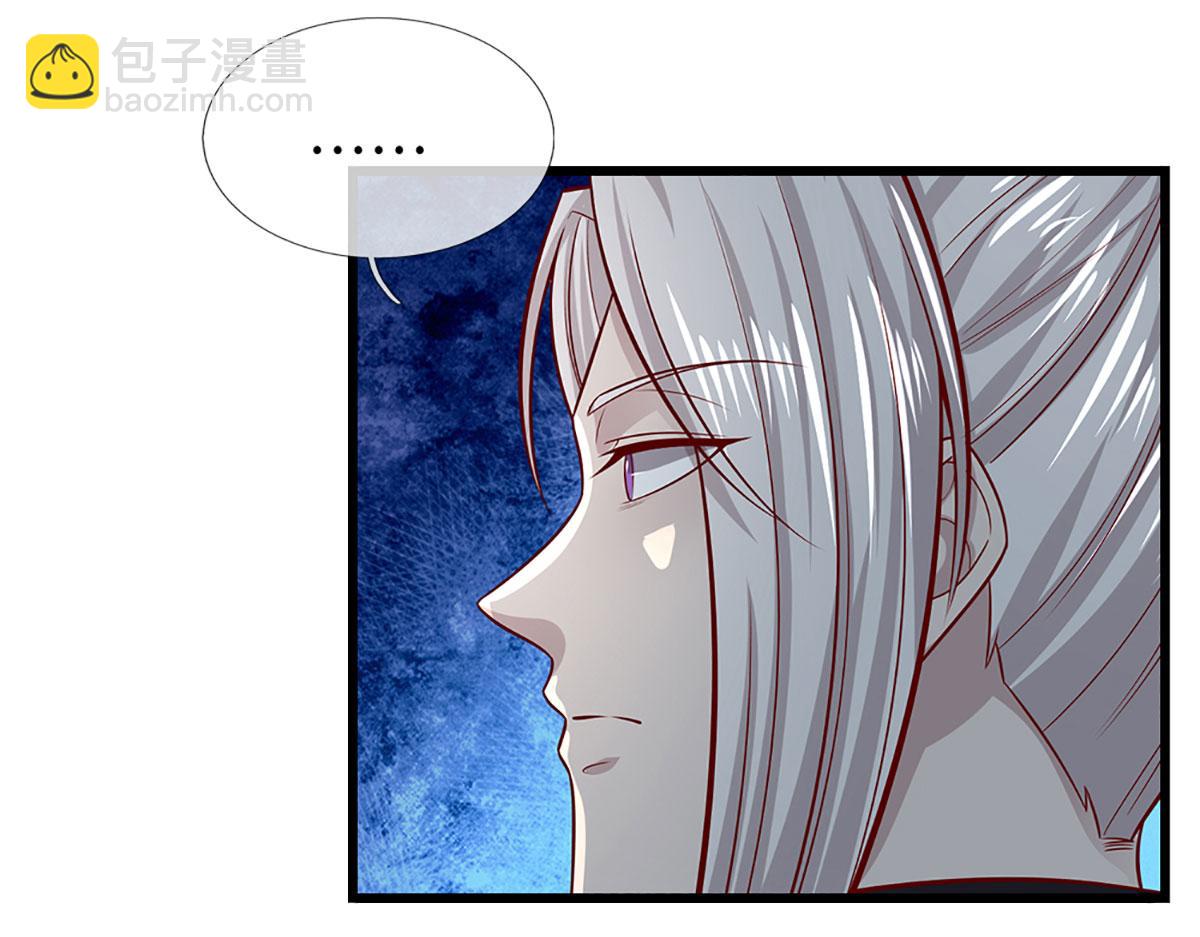 🍵被困百万年：弟子遍布诸天万界 第348话 尾兽叛变，触手斩尽 第35页