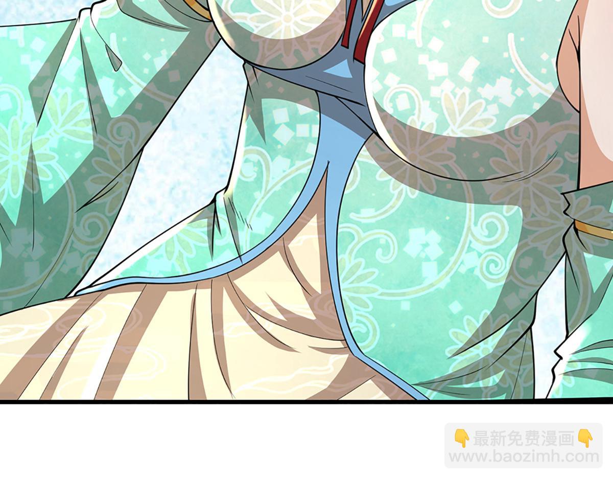 🍵被困百万年：弟子遍布诸天万界 第352话 天王发话，一切好说 第26页