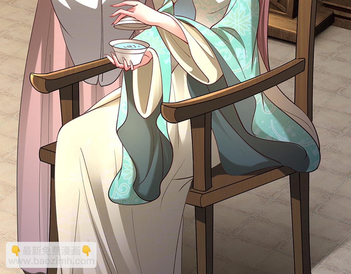 🍵被困百万年：弟子遍布诸天万界 第352话 天王发话，一切好说 第34页
