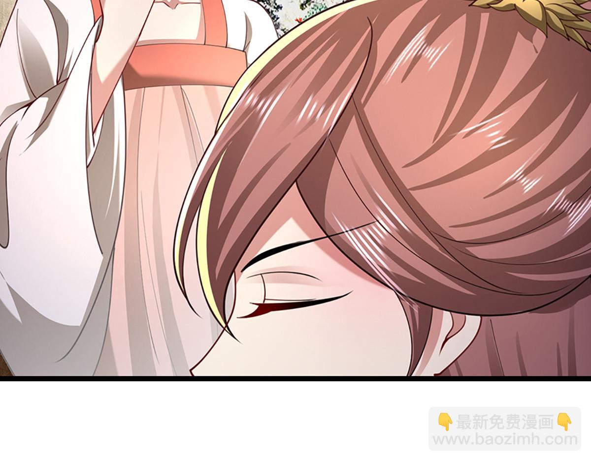 🍵被困百万年：弟子遍布诸天万界 第352话 天王发话，一切好说 第40页