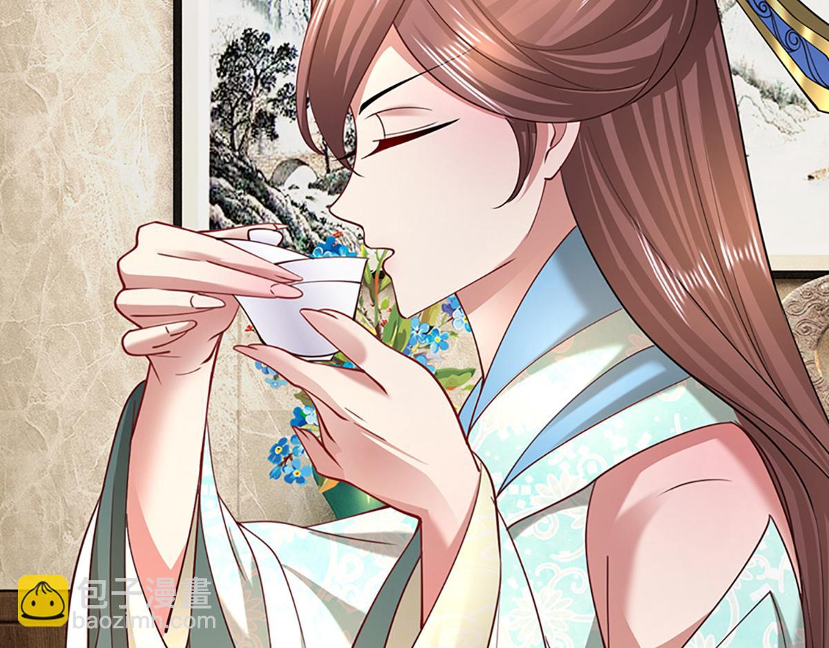 🍵被困百万年：弟子遍布诸天万界 第352话 天王发话，一切好说 第43页