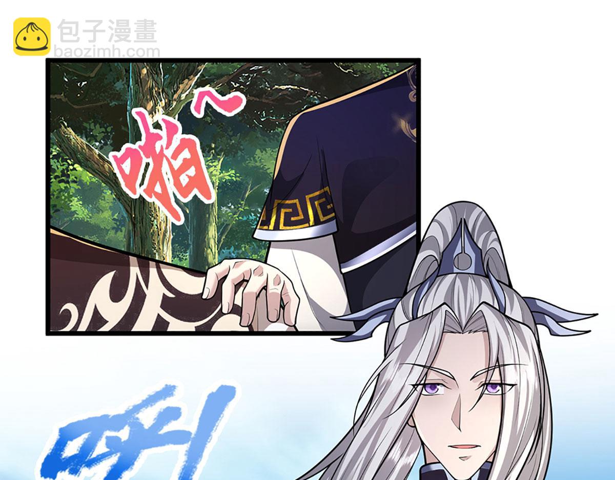 🍵被困百万年：弟子遍布诸天万界 第356话 吹牛成瘾，遭到反噬 第18页