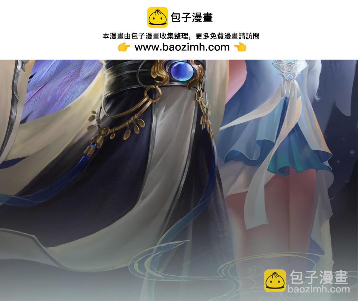 🍵被困百万年：弟子遍布诸天万界 第356话 吹牛成瘾，遭到反噬 第2页