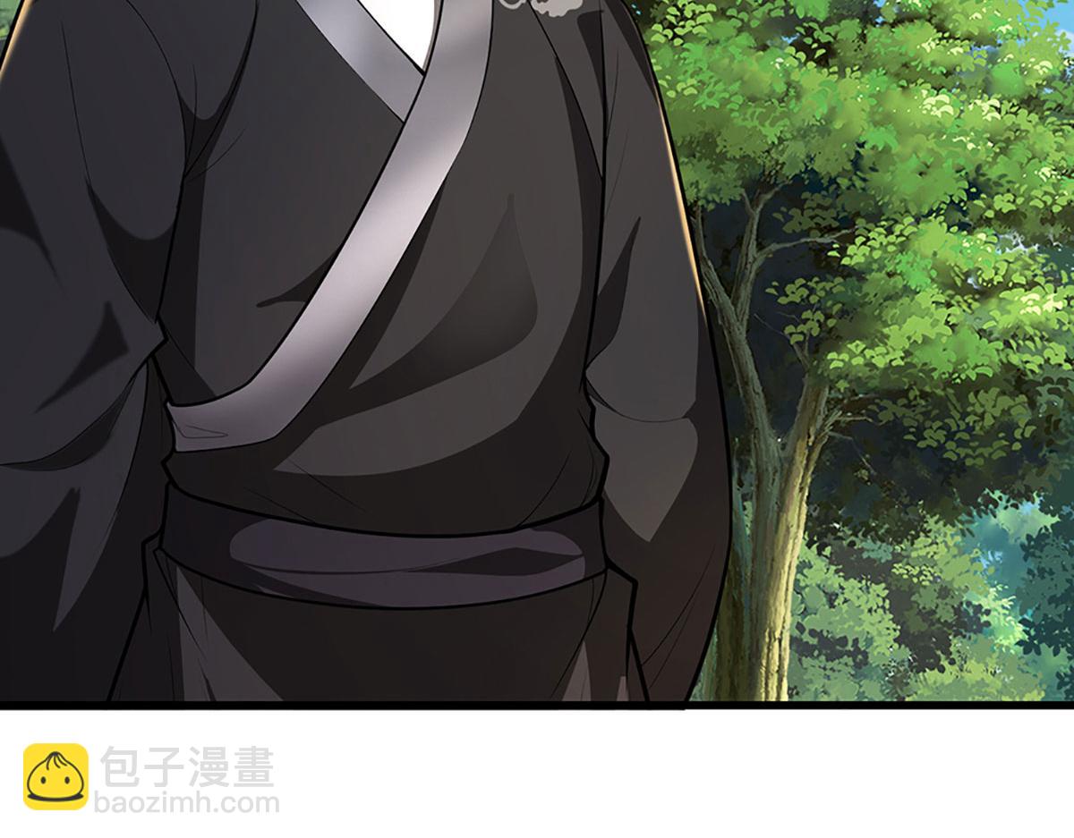 🍵被困百万年：弟子遍布诸天万界 第356话 吹牛成瘾，遭到反噬 第8页