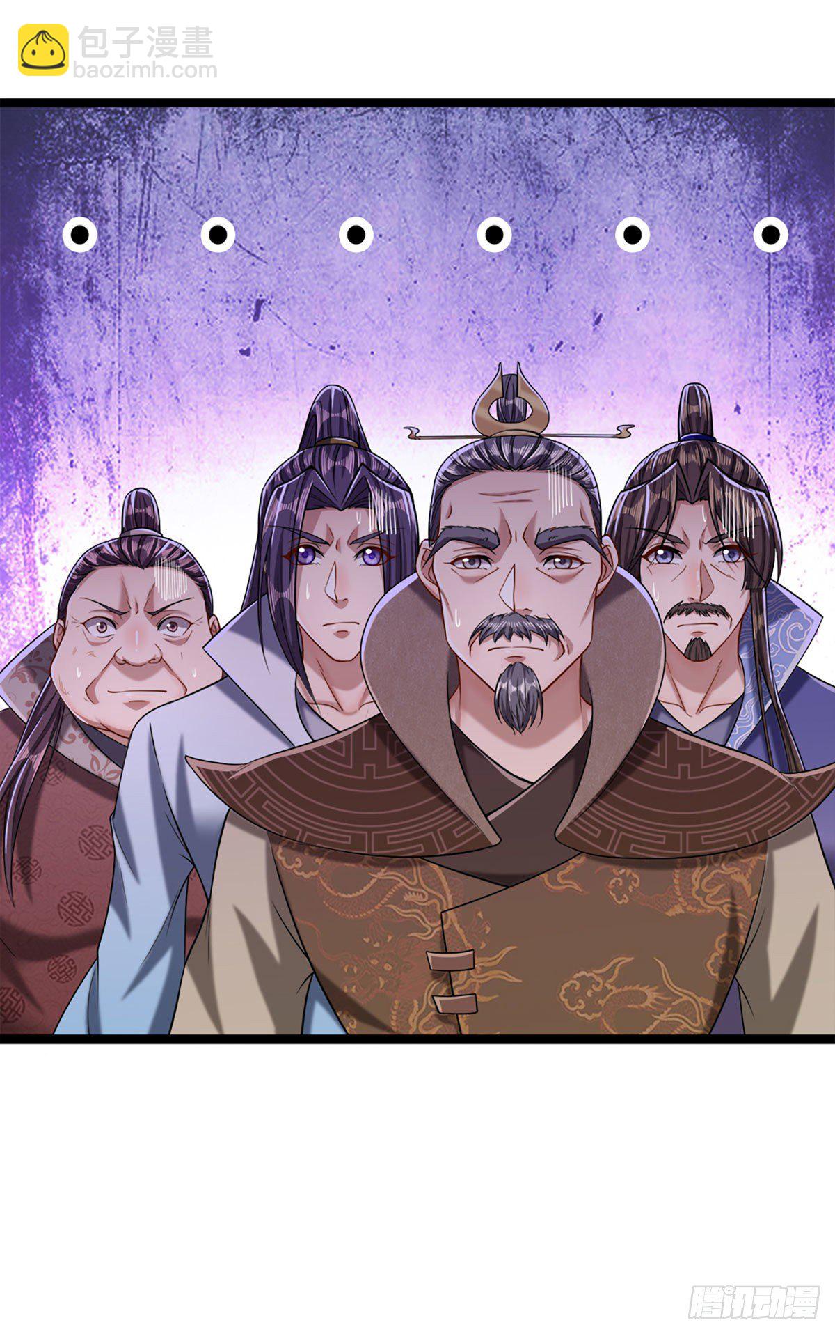 🍵被困百万年：弟子遍布诸天万界 第36话 暂代首座，挑明立场 第14页