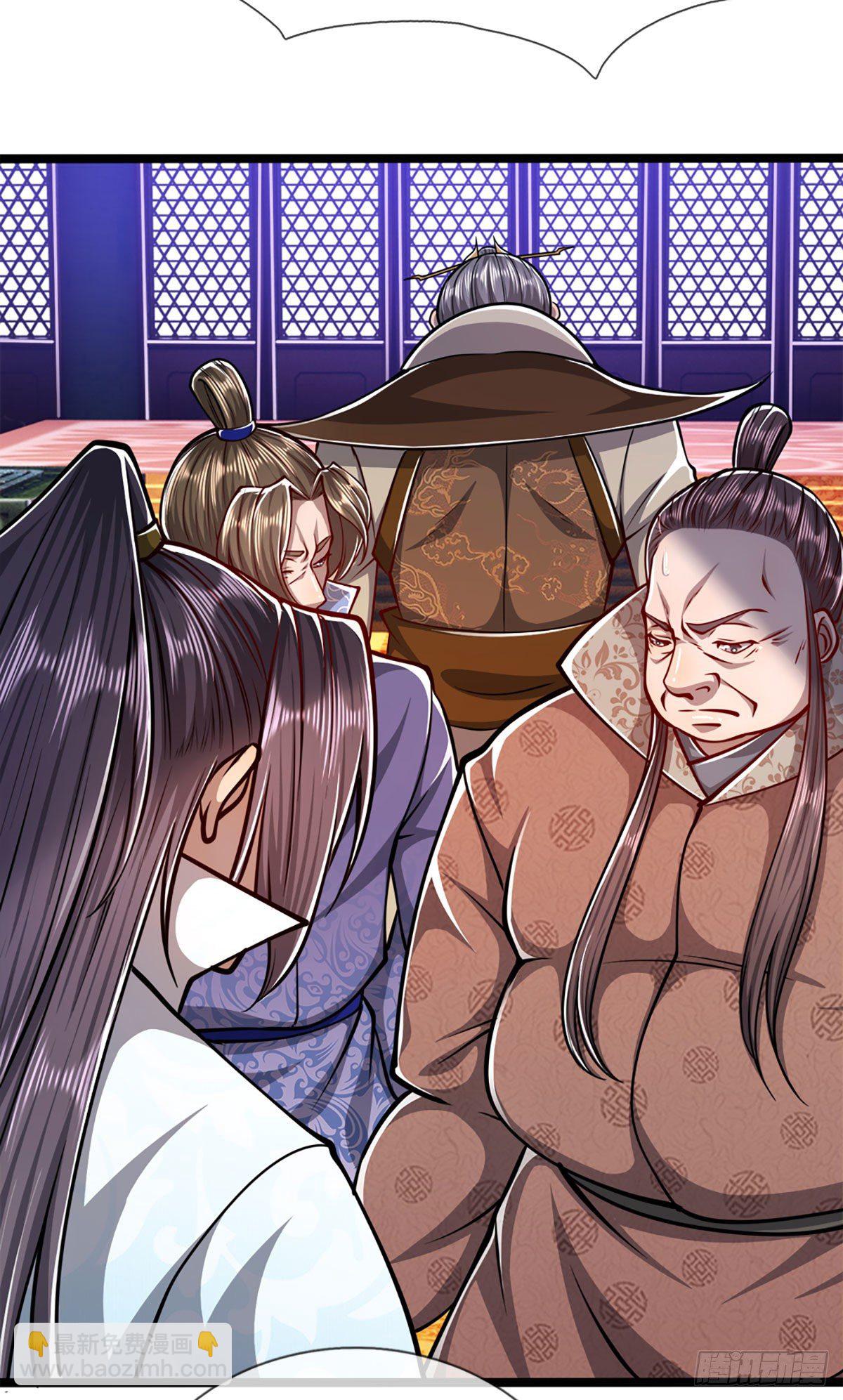 🍵被困百万年：弟子遍布诸天万界 第36话 暂代首座，挑明立场 第21页