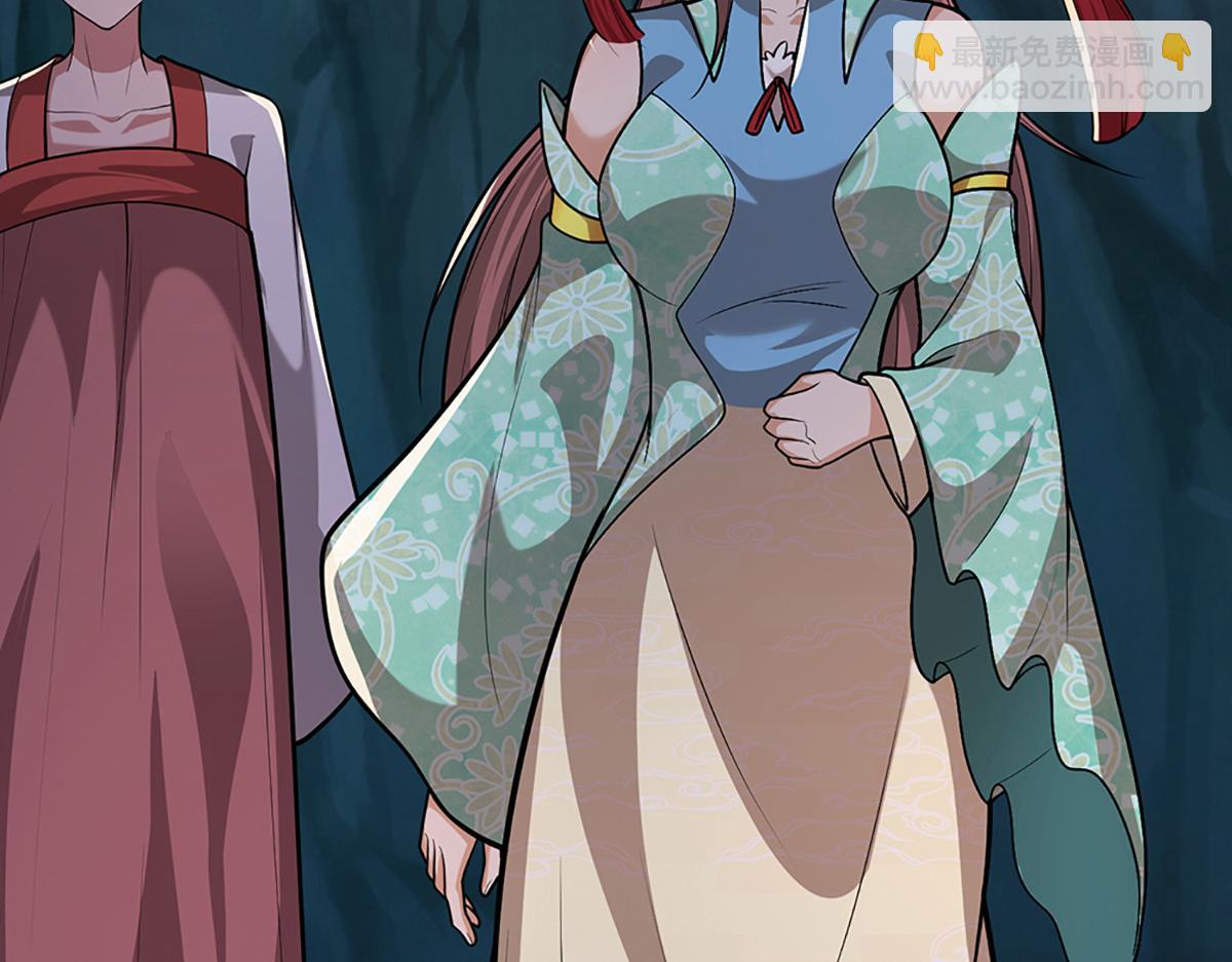 🍵被困百万年：弟子遍布诸天万界 第362话 无知的爬虫 第12页