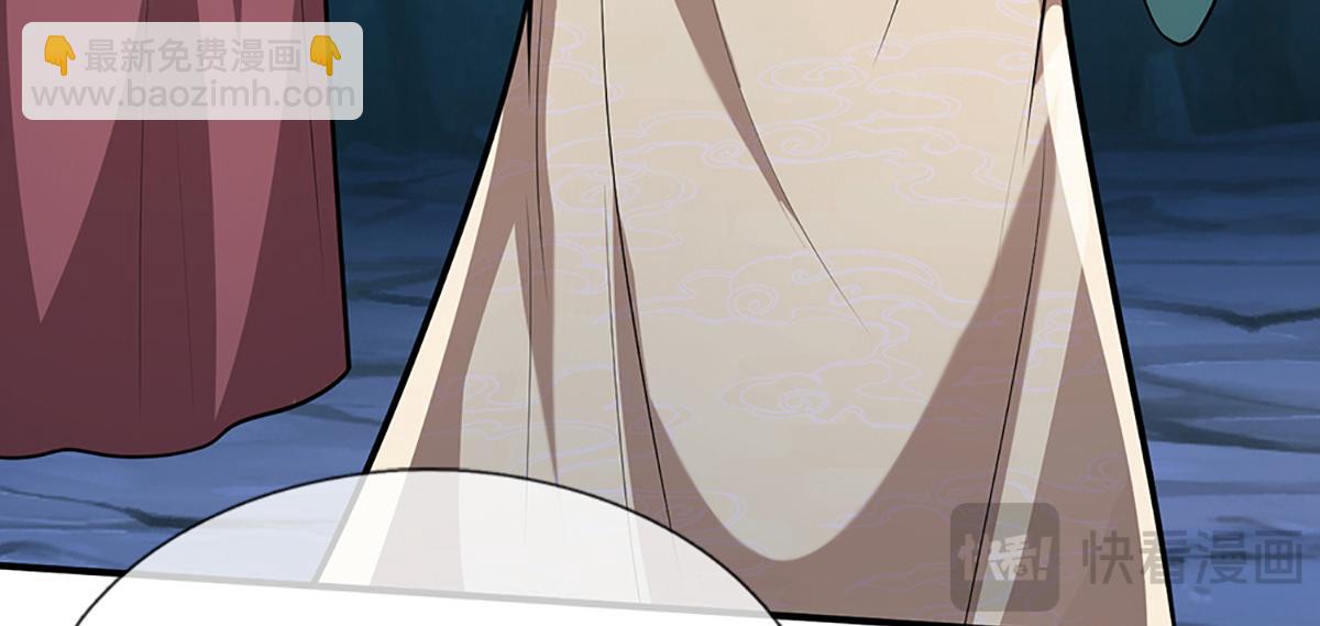 🍵被困百万年：弟子遍布诸天万界 第362话 无知的爬虫 第13页