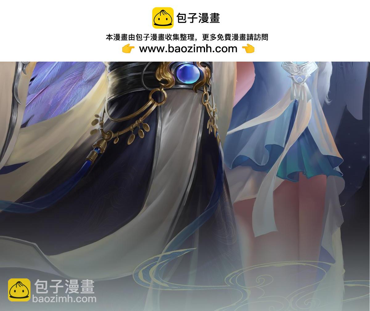 🍵被困百万年：弟子遍布诸天万界 第362话 无知的爬虫 第2页
