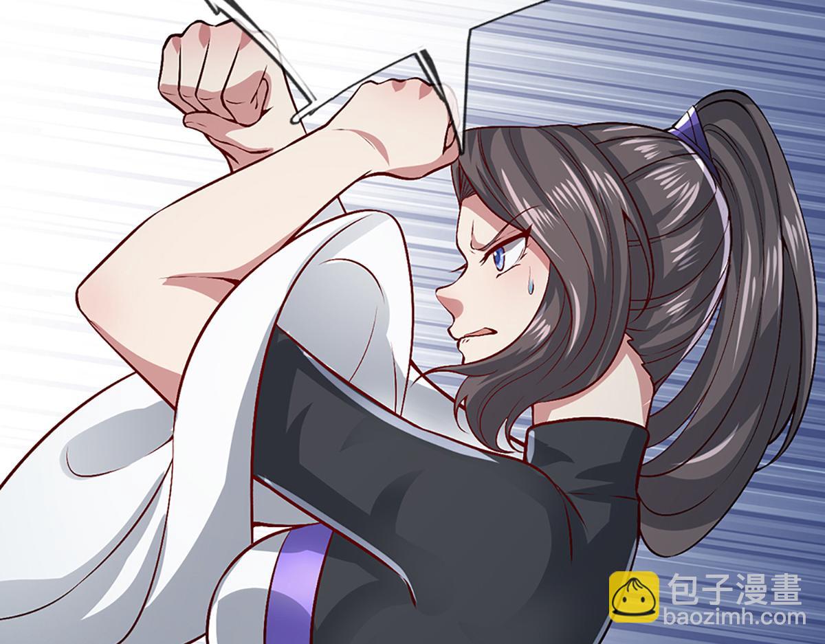 🍵被困百万年：弟子遍布诸天万界 第362话 无知的爬虫 第38页