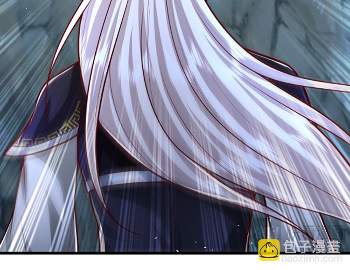 🍵被困百万年：弟子遍布诸天万界 第364话 人类迷惑行为 第14页